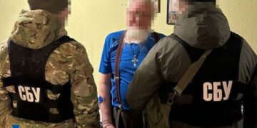 На Черкащині повідомлено про підозру ще одному священнослужителю УПЦ (МП) — Новини Черкащіни