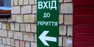 На Черкащині товариство привело в належний стан укриття тільки після втручання прокуратури
