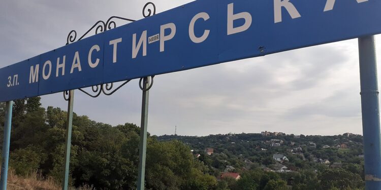 На Полтавщині перейменували дві залізничні станції