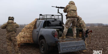 На Полтавщині ППО полювала на ворожі дрони та ракети