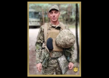 На Шполянщині прощалися із полеглим захисником