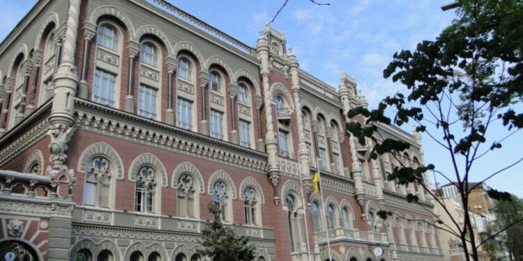 Нацбанк анонсував відкрите тестування електронної гривні – Экономика