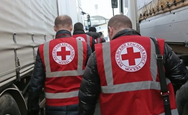 Омбудсман Лубінець вимагає розслідування діяльності російського Червоного хреста – Экономика