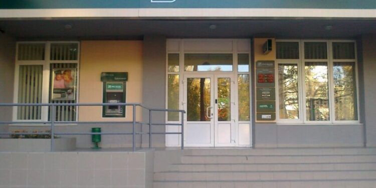 Ощадбанк переказав у держбюджет рекордну суму податку на прибуток у 4,7 млрд грн – Экономика