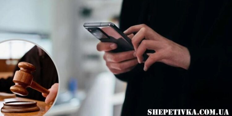 Перебуваючи в гостях у знайомого, викрала його мобільний телефон —Хмельнитчина