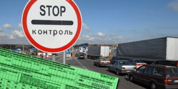 Подорож за кордон на автомобілі: планування, правила та страхування