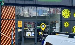 Погрожуючи вибухівкою, заволодів коштами з каси аптеки. Система “Безпечне місто” допомогла затримати нападника » Миколаївський Оглядач