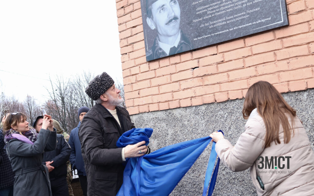 відкриття дошки Джохару Дудаєву