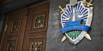 Правоохоронці оголосили підозру начальнику відділу окупаційного міністерства Херсонської області