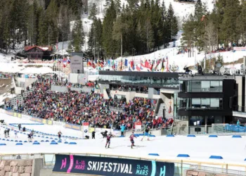 Расписание седьмого этапа Кубка мира по биатлону | Биатлон |