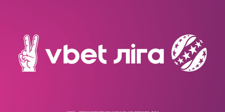 РІШЕННЯ КДК УАФ ЩОДО МАТЧУ «ОЛЕКСАНДРІЯ» — «ШАХТАР»