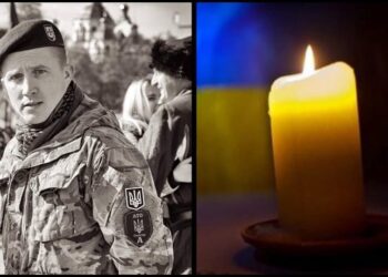 Рівне прощається із Героєм Олександром Скоциком