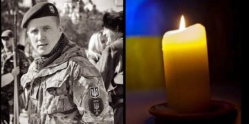 Рівне прощається із Героєм Олександром Скоциком