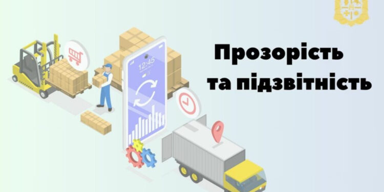 Робоча група «Прозорість та підзвітність» провела моніторинг оголошених та проведених тендерних закупівель на Житомирщині | Журнал Житомира