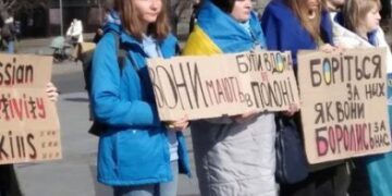 Родини полонених бійців «Азову» вийшли на акцію у Львові