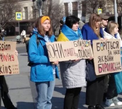 Родини полонених бійців «Азову» вийшли на акцію у Львові