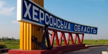 Російська армія обстріляла 20 сіл та міст Херсонщини