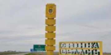 Російські війська обстріляли сім сіл та міст Херсонщини