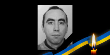 Руслан Біляк з Полтавщини помер під час реабілітації – ПОЛТАВА СЬОГОДНІ