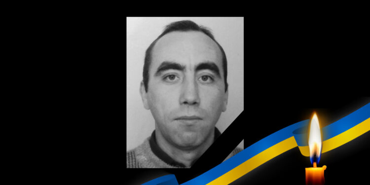 Руслан Біляк з Полтавщини помер під час реабілітації – ПОЛТАВА СЬОГОДНІ