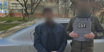 СБУ затримала мешканця Херсона, який працював на росіян під час окупації