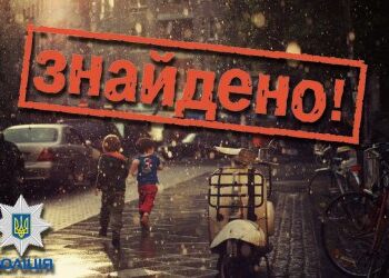 Шукали пригод містом – ювенальні поліцейські повернули додому неповнолітніх миколаївців » Миколаївський Оглядач