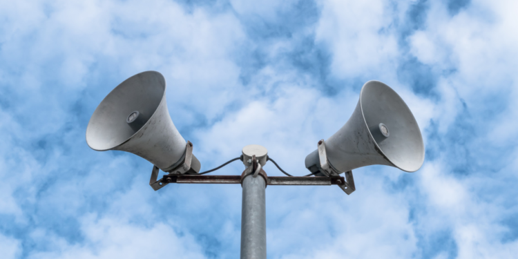 Система оповіщення у Кременчуці: плани на будівництво