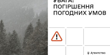 Сніг з дощем йтиме й завтра – на Житомирщині погіршення погодних умов | Журнал Житомира