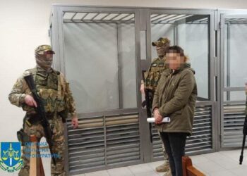 Справу навідниці шахедів на Одесу скерували до суду