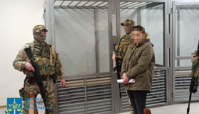 Справу навідниці шахедів на Одесу скерували до суду