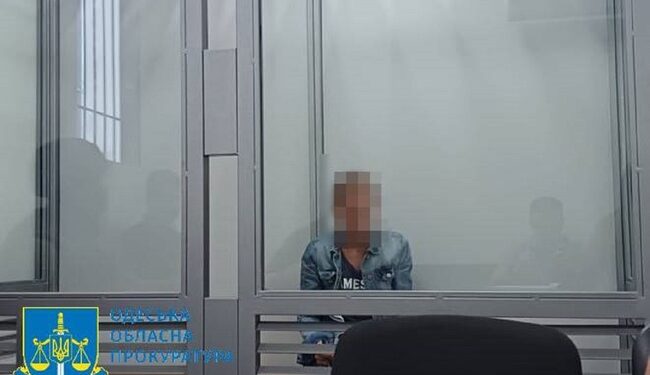 Справу жительки Чорноморська про коригування обстрілів скерували до суду