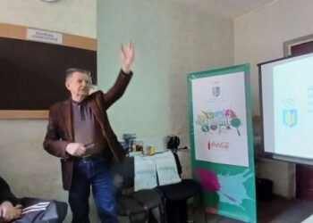 Студенти магістратури ЧНУ стали учасниками зустрічі про основи бізнесу та кар’єри в межах #OlympicLab  — Новости Черкасс