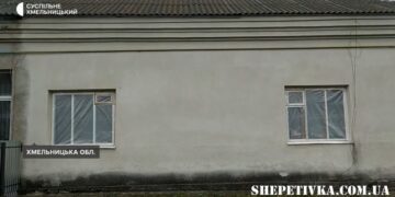 Так гучно не було від початку російського вторгнення: жителі Хмельниччини про обстріл безпілотниками —Хмельнитчина