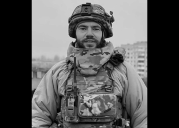 У Черкасах завершився збір підписів за перейменування однієї з вулиць на честь “Міроша”