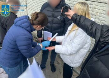 У Кропивницькому відправили під домашній арешт доцентку університету імені В.Винниченка. ФОТО |  – Новини Кропивницького і Кіровоградщини