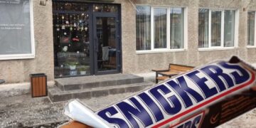 У «Меджік Хаусі» зникло 5 шоколадних батончиків: суд розкривав “фокус” —Хмельнитчина