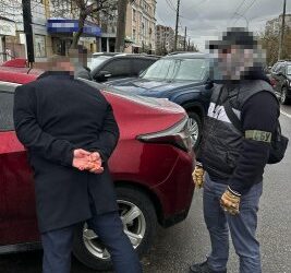 У Миколаєві на хабарі затримано службовця Південного міжрегіонального управління Державної служби з питань праці » Миколаївський Оглядач