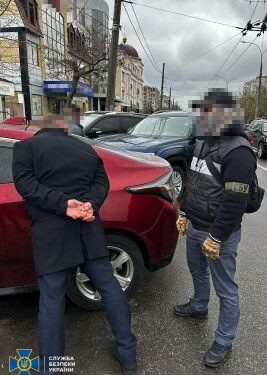 У Миколаєві на хабарі затримано службовця Південного міжрегіонального управління Державної служби з питань праці » Миколаївський Оглядач