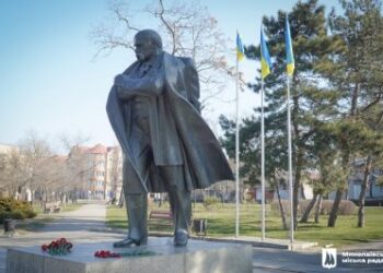 У Миколаєві відзначають 210 річницю з дня народження Тараса Шевченка » Миколаївський Оглядач