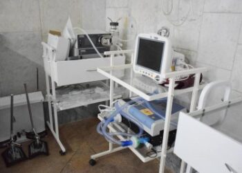 У обласному закладі охорони здоровʼя відкрили сучасне відділення урології та загальної хірургії » Миколаївський Оглядач