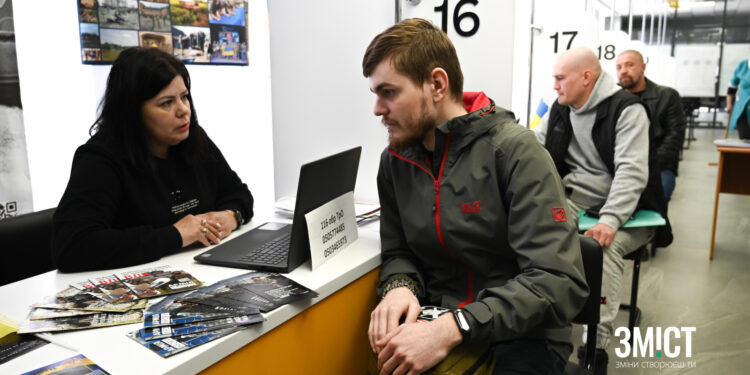 У Полтаві відкрили Центр рекрутингу – ПОЛТАВА СЬОГОДНІ