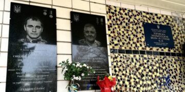 У Полтаві відкрили дошку Євгенію Гиричу – ПОЛТАВА СЬОГОДНІ