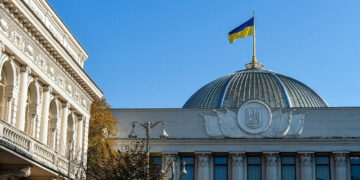 У Раді зареєстрували український аналог американського “Акту Логана”: що це означає