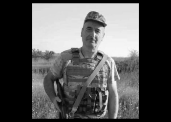 У Смілі прощатимуться із полеглим захисником