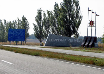 У Запорізькій області виділять 1 мільярд на ЗСУ – про це повідомив Іван Федоров | Новости Запорожья