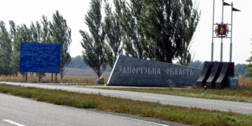 У Запорізькій області виділять 1 мільярд на ЗСУ – про це повідомив Іван Федоров | Новости Запорожья