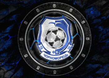 Українська Премʼєр-Ліга вітає «Чорноморець» із Днем заснування