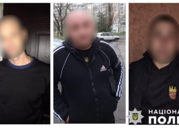 В Херсоні злочинне угруповання збувало зброю та наркотики