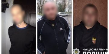 В Херсоні злочинне угруповання збувало зброю та наркотики