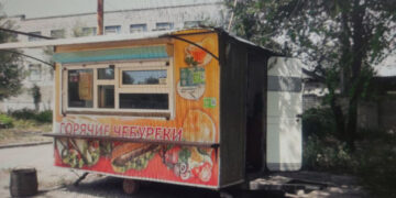 В одному з районів Запоріжжя прибрали кіоск з чебуреками | Новости Запорожья